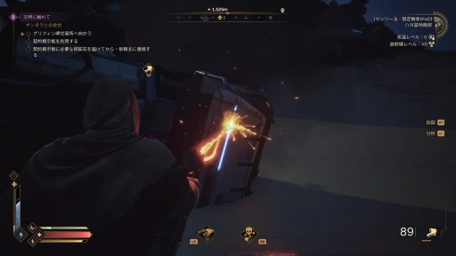 ���������꡼ No.017�Υ���ͥ������ / �Υץ쥤��ݡϸ���̤�����Ǥ⥳�����ڤ����� ���������ӥ��򳫻Ϥ�����Dune: Awakening�פ����ʤ��롤�����Υ��Х��Х�����