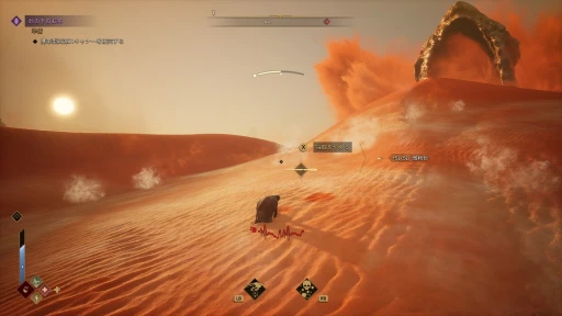 ���������꡼ No.018�Υ���ͥ������ / �Υץ쥤��ݡϸ���̤�����Ǥ⥳�����ڤ����� ���������ӥ��򳫻Ϥ�����Dune: Awakening�פ����ʤ��롤�����Υ��Х��Х�����