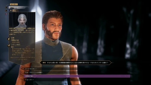 ���������꡼ No.022�Υ���ͥ������ / �Υץ쥤��ݡϸ���̤�����Ǥ⥳�����ڤ����� ���������ӥ��򳫻Ϥ�����Dune: Awakening�פ����ʤ��롤�����Υ��Х��Х�����