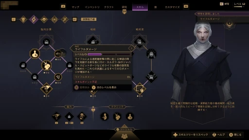 ���������꡼ No.023�Υ���ͥ������ / �Υץ쥤��ݡϸ���̤�����Ǥ⥳�����ڤ����� ���������ӥ��򳫻Ϥ�����Dune: Awakening�פ����ʤ��롤�����Υ��Х��Х�����