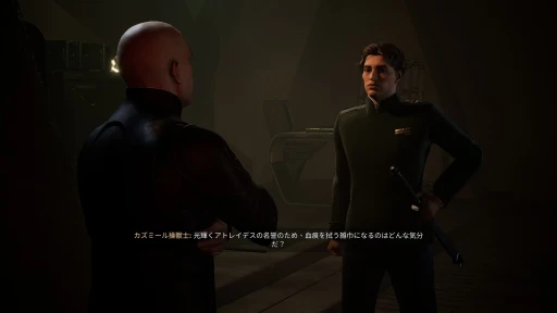 ���������꡼ No.026�Υ���ͥ������ / �Υץ쥤��ݡϸ���̤�����Ǥ⥳�����ڤ����� ���������ӥ��򳫻Ϥ�����Dune: Awakening�פ����ʤ��롤�����Υ��Х��Х�����