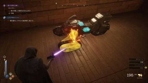 ���������꡼ No.029�Υ���ͥ������ / �Υץ쥤��ݡϸ���̤�����Ǥ⥳�����ڤ����� ���������ӥ��򳫻Ϥ�����Dune: Awakening�פ����ʤ��롤�����Υ��Х��Х�����