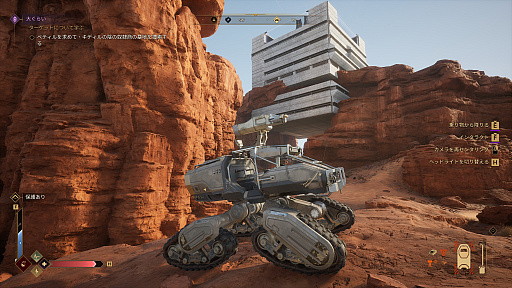 ꡼ No.003Υͥ / Dune: AwakeningפǺβ󤵤ȿڤΤݸӤ夢