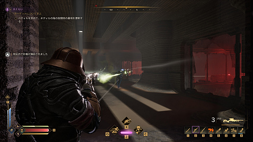 ꡼ No.006Υͥ / Dune: AwakeningפǺβ󤵤ȿڤΤݸӤ夢