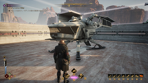 ꡼ No.020Υͥ / Dune: AwakeningפǺβ󤵤ȿڤΤݸӤ夢