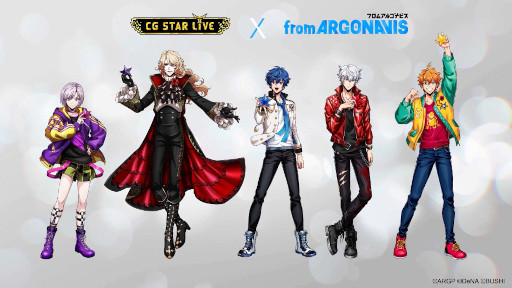 ���������꡼ No.007�Υ���ͥ������ / ��ARGONAVIS LIVE 2022�פγ��ť�ݡ��Ȥ�����