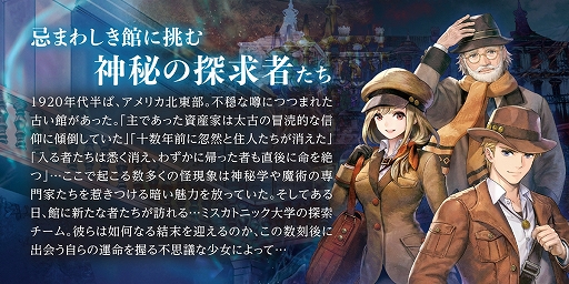 ���������꡼ No.003�Υ���ͥ������ / ���ȥ���տ��ä�ơ��ޤˤ����ܡ��ɥ�����֥ޥåɥͥ�����פ���Τޤ󤫤�ȯ���