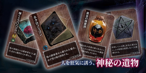 ���������꡼ No.007�Υ���ͥ������ / ���ȥ���տ��ä�ơ��ޤˤ����ܡ��ɥ�����֥ޥåɥͥ�����פ���Τޤ󤫤�ȯ���