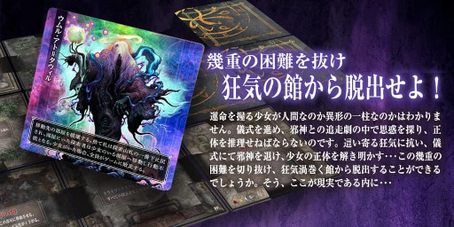 ���������꡼ No.005�Υ���ͥ������ / �ܡ��ɥ�����֥ޥåɥͥ�����פγ�ĥ���åȡȥޥåɥͥ���������ʥ��� �۳�����ɤ�4��ܤ�ȯ���