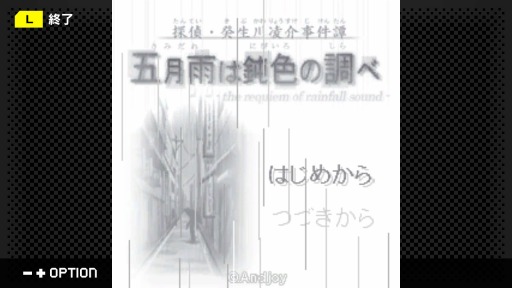 ���������꡼ No.001�Υ���ͥ������ / ��G-MODE���������֥�+ õ�塦�����ο�������Vol.9 �޷���߿���Ĵ�١פ��ۿ���������������