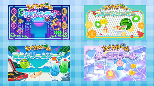 ꡼ No.001Υͥ / ֥סƤơޤˤۿ򳫻ϡסʥȥʤɡƤ̥Ϥͤ4Υǥо