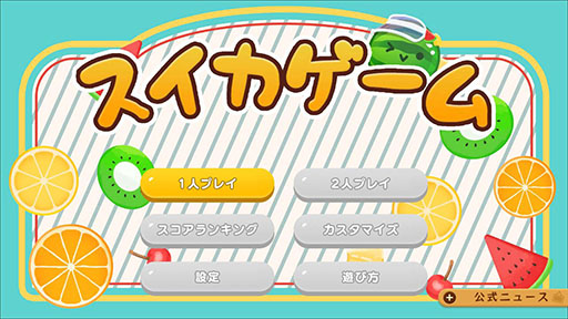 ꡼ No.002Υͥ / ֥סƤơޤˤۿ򳫻ϡסʥȥʤɡƤ̥Ϥͤ4Υǥо