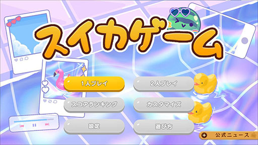 ꡼ No.007Υͥ / ֥סƤơޤˤۿ򳫻ϡסʥȥʤɡƤ̥Ϥͤ4Υǥо