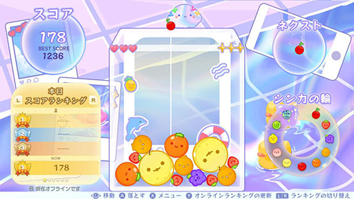 ꡼ No.008Υͥ / ֥סƤơޤˤۿ򳫻ϡסʥȥʤɡƤ̥Ϥͤ4Υǥо