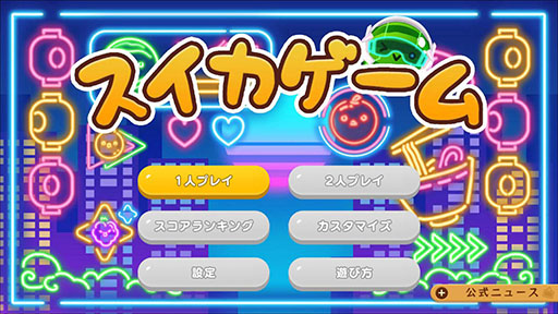 ꡼ No.009Υͥ / ֥סƤơޤˤۿ򳫻ϡסʥȥʤɡƤ̥Ϥͤ4Υǥо