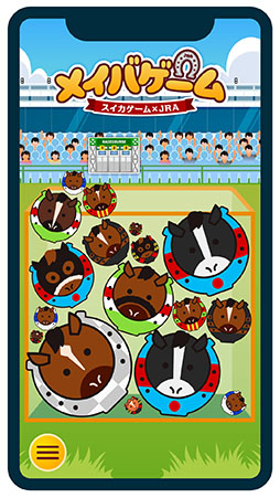 ꡼ No.002Υͥ / ֥פJRA̾Ϥܡޥ۸֥饦֥ᥤХ׸̾ϤؤĤʤƤ