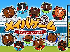 ֥פJRA̾Ϥܡޥ۸֥饦֥ᥤХ׸̾ϤؤĤʤƤ