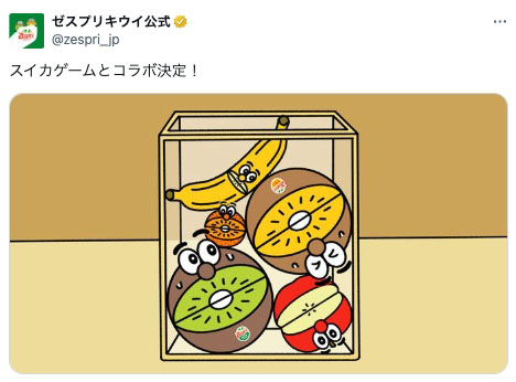 ꡼ No.002Υͥ / ֥פȥץΡ֥֥饶פܡ2025ǯΥץաƤ򤭤ä˴褬ư