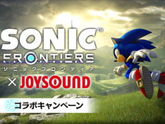 �֥��˥å��ե���ƥ����פȡ�JOYSOUND�פ�����ܡ�PS5���Τȥ����ॽ�եȤ�����������