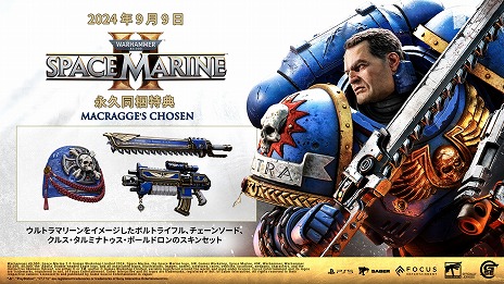  No.014Υͥ / Warhammer 40,000: Space Marine 2ץᥤ󥹥ȡ꡼ޥץ쥤⡼ɤ⤹ǿȥ쥤顼PS5ѥåǤξܺ٤