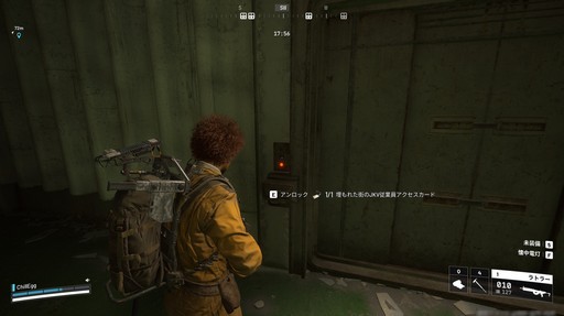 ���������꡼ No.009�Υ���ͥ������ / �Υץ쥤��ݡϵ��ԤǤ��ʤ���������ʤ��������ȡ���ARC Raiders�פ϶�ĥ������̯�ʥ������ȥ饯����󥷥塼������