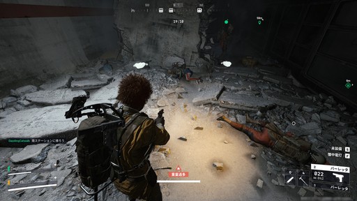 ���������꡼ No.011�Υ���ͥ������ / �Υץ쥤��ݡϵ��ԤǤ��ʤ���������ʤ��������ȡ���ARC Raiders�פ϶�ĥ������̯�ʥ������ȥ饯����󥷥塼������