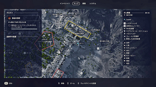 ꡼ No.011Υͥ / äƤƨĤξإءͤȤæзTPSARC Raidersǿͤʤ餺ԤΥ饤եϥåPR