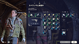 ꡼ No.017Υͥ / äƤƨĤξإءͤȤæзTPSARC Raidersǿͤʤ餺ԤΥ饤եϥåPR