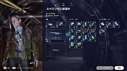 ꡼ No.029Υͥ / äƤƨĤξإءͤȤæзTPSARC Raidersǿͤʤ餺ԤΥ饤եϥåPR