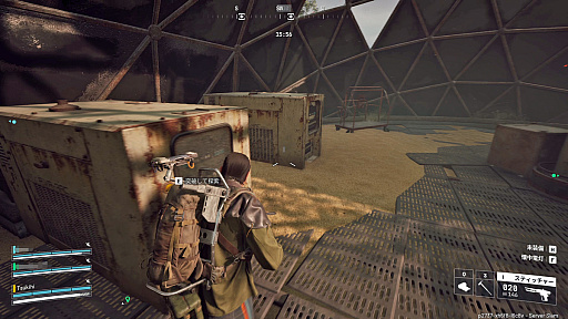 ꡼ No.033Υͥ / äƤƨĤξإءͤȤæзTPSARC Raidersǿͤʤ餺ԤΥ饤եϥåPR