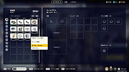 ꡼ No.037Υͥ / äƤƨĤξإءͤȤæзTPSARC Raidersǿͤʤ餺ԤΥ饤եϥåPR