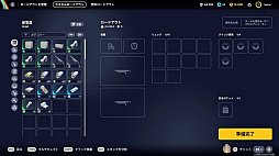 ꡼ No.013Υͥ / Υץ쥤ݡϴԤΡARC RaidersפϡäƼäƨ纮PvPvE ȥ饯󥷥塼