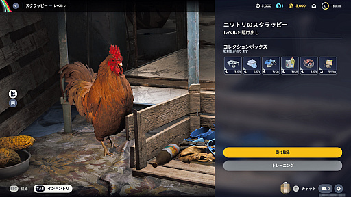 ꡼ No.030Υͥ / Υץ쥤ݡϴԤΡARC RaidersפϡäƼäƨ纮PvPvE ȥ饯󥷥塼