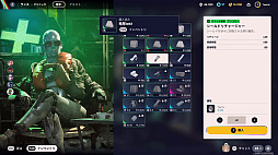 ꡼ No.032Υͥ / Υץ쥤ݡϴԤΡARC RaidersפϡäƼäƨ纮PvPvE ȥ饯󥷥塼