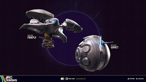 画像ギャラリー No.004のサムネイル画像 / 「ARC Raiders」,「Shrouded Sky」アップデートを実施し新ARCなど追加