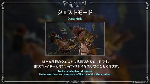  No.009Υͥ / GRANBLUE FANTASY: RelinkפθǤ112PS4/PS5ۿꡣ塼ȥꥢ䥹ȡ꡼Ȥΰڤ