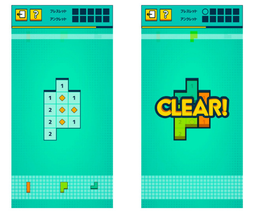 ���������꡼ No.003�Υ���ͥ������ / ����ѥ��륢�ץ��MINE BLOCKS�פ�12��20������ۿ�����