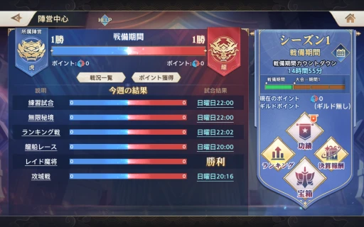 ���������꡼ No.005�Υ���ͥ������ / �������ϰ襵���С��ȿ������ɤ����������ץ� ̵��������Ǥ���SP��ͺ�����Ѵر����о줷���֥��ꥨ��ȡ����륫�ǥ����פ�Ű������PR��