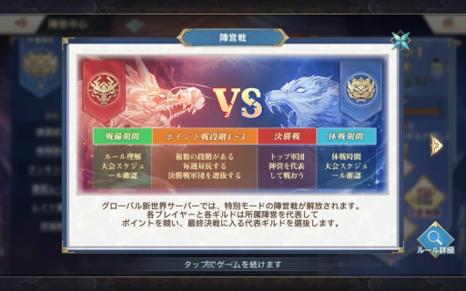 ���������꡼ No.006�Υ���ͥ������ / �������ϰ襵���С��ȿ������ɤ����������ץ� ̵��������Ǥ���SP��ͺ�����Ѵر����о줷���֥��ꥨ��ȡ����륫�ǥ����פ�Ű������PR��