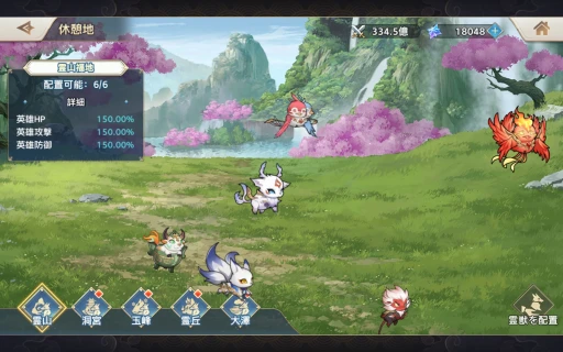 ���������꡼ No.007�Υ���ͥ������ / �������ϰ襵���С��ȿ������ɤ����������ץ� ̵��������Ǥ���SP��ͺ�����Ѵر����о줷���֥��ꥨ��ȡ����륫�ǥ����פ�Ű������PR��