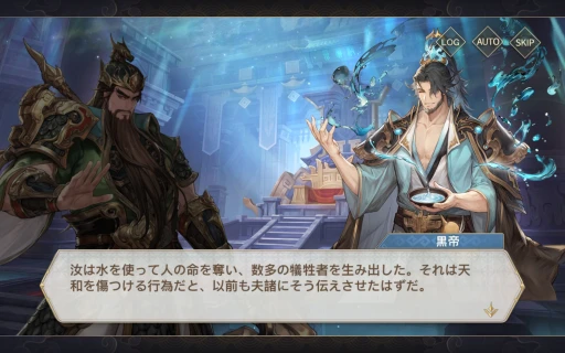 ���������꡼ No.009�Υ���ͥ������ / �������ϰ襵���С��ȿ������ɤ����������ץ� ̵��������Ǥ���SP��ͺ�����Ѵر����о줷���֥��ꥨ��ȡ����륫�ǥ����פ�Ű������PR��