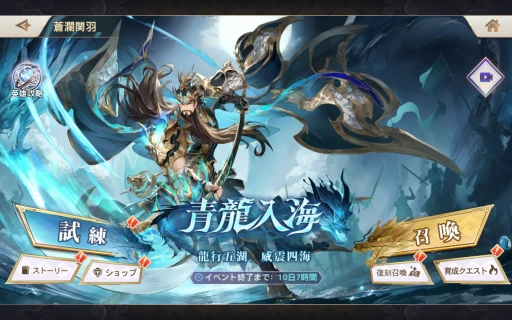 ���������꡼ No.011�Υ���ͥ������ / �������ϰ襵���С��ȿ������ɤ����������ץ� ̵��������Ǥ���SP��ͺ�����Ѵر����о줷���֥��ꥨ��ȡ����륫�ǥ����פ�Ű������PR��