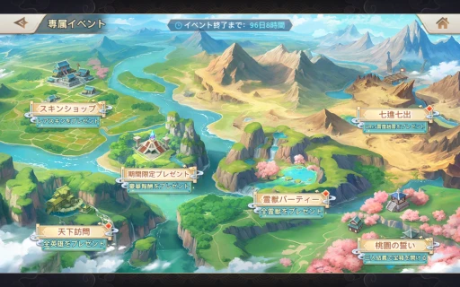 ���������꡼ No.014�Υ���ͥ������ / �������ϰ襵���С��ȿ������ɤ����������ץ� ̵��������Ǥ���SP��ͺ�����Ѵر����о줷���֥��ꥨ��ȡ����륫�ǥ����פ�Ű������PR��