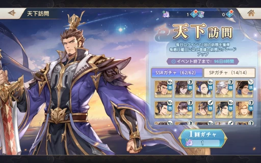 ���������꡼ No.015�Υ���ͥ������ / �������ϰ襵���С��ȿ������ɤ����������ץ� ̵��������Ǥ���SP��ͺ�����Ѵر����о줷���֥��ꥨ��ȡ����륫�ǥ����פ�Ű������PR��