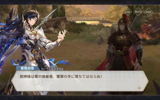 ���������꡼ No.016�Υ���ͥ������ / �������ϰ襵���С��ȿ������ɤ����������ץ� ̵��������Ǥ���SP��ͺ�����Ѵر����о줷���֥��ꥨ��ȡ����륫�ǥ����פ�Ű������PR��