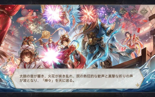 ���������꡼ No.018�Υ���ͥ������ / �������ϰ襵���С��ȿ������ɤ����������ץ� ̵��������Ǥ���SP��ͺ�����Ѵر����о줷���֥��ꥨ��ȡ����륫�ǥ����פ�Ű������PR��