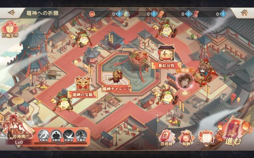 ���������꡼ No.019�Υ���ͥ������ / �������ϰ襵���С��ȿ������ɤ����������ץ� ̵��������Ǥ���SP��ͺ�����Ѵر����о줷���֥��ꥨ��ȡ����륫�ǥ����פ�Ű������PR��