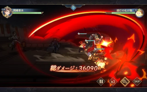 ���������꡼ No.020�Υ���ͥ������ / �������ϰ襵���С��ȿ������ɤ����������ץ� ̵��������Ǥ���SP��ͺ�����Ѵر����о줷���֥��ꥨ��ȡ����륫�ǥ����פ�Ű������PR��