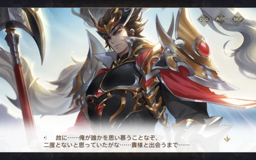 ���������꡼ No.023�Υ���ͥ������ / �������ϰ襵���С��ȿ������ɤ����������ץ� ̵��������Ǥ���SP��ͺ�����Ѵر����о줷���֥��ꥨ��ȡ����륫�ǥ����פ�Ű������PR��