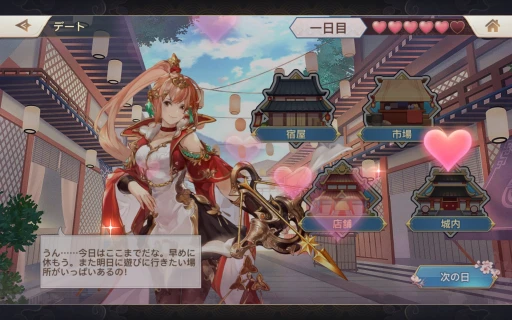 ���������꡼ No.025�Υ���ͥ������ / �������ϰ襵���С��ȿ������ɤ����������ץ� ̵��������Ǥ���SP��ͺ�����Ѵر����о줷���֥��ꥨ��ȡ����륫�ǥ����פ�Ű������PR��